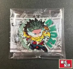 僕のヒーローアカデミア でふぉめ 最終決戦！ アクリルキーホルダー 緑谷出久