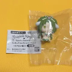 ガチャガチャ　プリキュア5 サンリオ フィギュアコレクション キュアミント