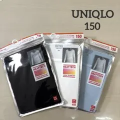 ユニクロ ヒートテック UネックT 九分袖 3枚セット