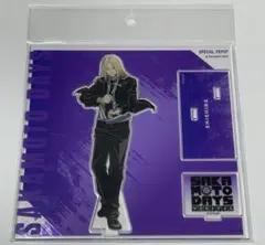 サカモトデイズ　ベースヤードトーキョー　アクリルスタンド　立ち絵Ver. 神々廻