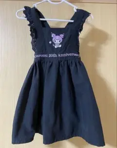 futafuta 20th クロミ エプロンドレス　90サイズのサムネイル