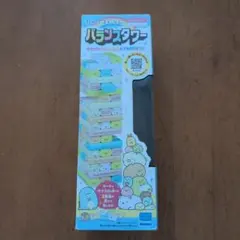 Item thumbnail for item 21fc1dc9-795d-41ea-b7ee-81cce240d050