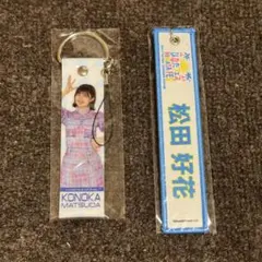 2026年最新】ネームタグ 日向坂の人気アイテム - メルカリ