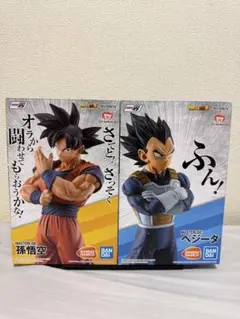 ドラゴンボール一番くじ ストロングチェインズ 悟空 ベジータ - メルカリ