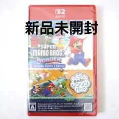 【新品未開封】スーパーマリオブラザーズワンダー みんなでリンリンパーク