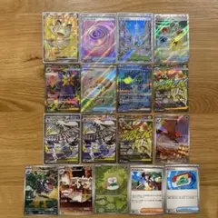 ポケモンカード まとめ売り SR SAR MA AR ノーマル