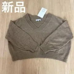 新品　ニット　レディース　Vネック　しまむら　長袖　セーター　L