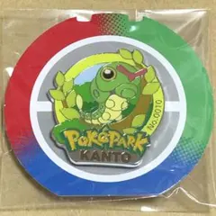 ポケパーク ピンズ ピジョン - Mercari | Rakufun - Japan Proxy