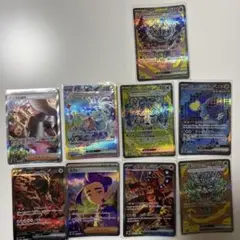 2026年最新】sar まとめ売り ポケカの人気アイテム - メルカリ