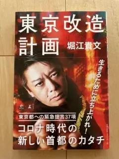 Item thumbnail for item 55a2dd2e-9fdc-4a73-a386-bc4010265a4c