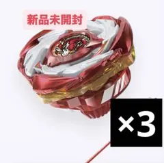 即日発送】ペガサスブラスト メタルコート:レッド 2個セット - メルカリ