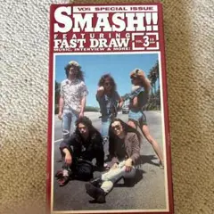 FASTDRAW/輪廻転生 ジャパメタ 廃盤 激レア 帯付 ファストドロウ FAST DRAW /弱虫毛虫 ジャパメタ ファストドロウ 希少盤 - メルカリ