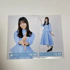 乃木坂 堀未央奈 生写真 コンプ まとめ売り セット 堀未央奈、セカンド写真集タイトル＆表紙決定 23歳らしい大人っぽい