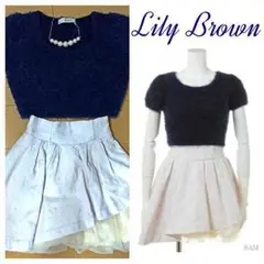 アシンメトリースカート