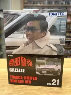 TOMICA GAZELLE ガゼール 1/64 VOL.21　西部警察のサムネイル