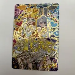 ひみつのアイプリ エターナルジュエルラブジュリエル じゅりあ