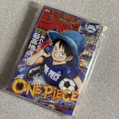 シュリンク付】週刊少年ジャンプ 2026年 26号ワンピース×日本代表10冊