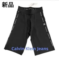 【新品未使用品Calvin Klein Jeans ショートパンツ ブラックSのサムネイル