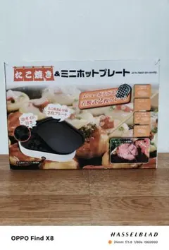 Item thumbnail for item 9fe3919c-faab-4480-a0af-a6e1af5656a1