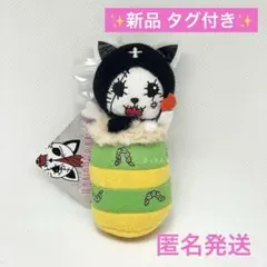 2025年最新】hangry angryの人気アイテム - メルカリ