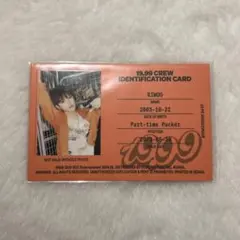 boynextdoor リウ 19.99 封入 IDカード トレカ 公式