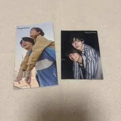 King & Prince デタカ 2枚セット