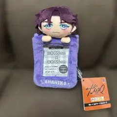 カリスマ　みにコレ！ぬいぐるみカードホルダー2 天堂天彦