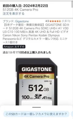 Item thumbnail for item cb6da255-c544-4f8d-8ca0-fcbbe64d5bf4