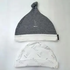 ◉COMME CA ISMベビー帽子 2点セット グレーとホワイト