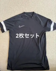 Nike フットボールシャツ 2色セット