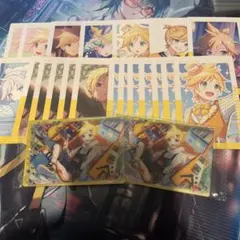 プロセカ エピカ まとめ売り鏡音レン 20枚 おまけ付き