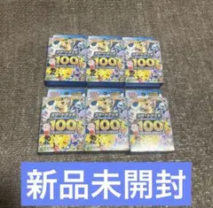 【新品未開封】ポケモンカード スタートデッキ100 6箱