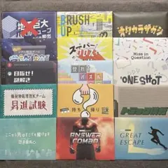 2026年最新】mystery for you scrapの人気アイテム - メルカリ