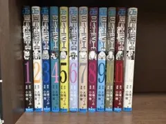 デスノート　全巻セット