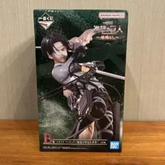 進撃の巨人 リヴァイ フィギュア 一番くじ B賞