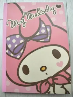 マイメロディ　ノート　ピンク色　A5サイズ