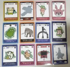 MEICAカード かほく市 | Mercari