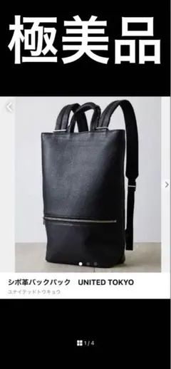 Item thumbnail for item a5544329-9c9c-4bda-bea2-173556849ac1