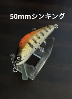 2026年最新】ハンドメイドミノーの人気アイテム - メルカリ