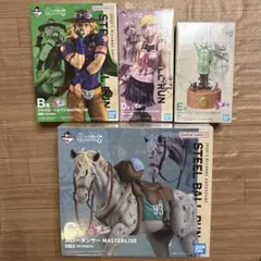 ジョジョ　くじ　B賞　ジャイロ　C賞　スローダンサー　D賞　ルーシー　フィギュア ジョジョ くじ B賞 ジャイロ C賞 スローダンサー D賞 ルーシー