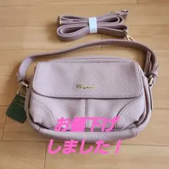 Daily russet ピンク ショルダーバッグ