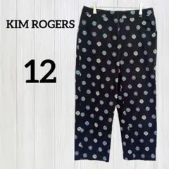 KIM ROGERS 花柄 パンツ【12】ブラック カラフル ボトムス 古着