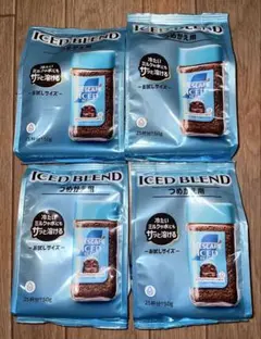 NESCAFEアイスブレンド200g(50g×4袋)ネスカフェICEDBLENDのサムネイル