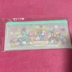 ナルミヤハッピーパーク メゾピアノ クリアフラットチケットポーチ