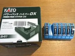 2026年最新】カトー22－017パワーパックハイパーDXの人気アイテム