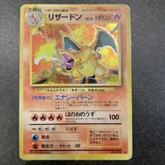2026年最新】Pokemon Card Game シリーズ：ポケットモンスターカード