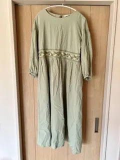 Item thumbnail for item 1cc9acf9-1af6-4cfb-bae4-bc8d3e49a7b0