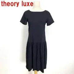 theory luxeセオリーリュクス　リネン混　ワンピース　ギャザー　ブラック theory luxeセオリーリュクス リネン混 ワンピース ギャザー ブラック