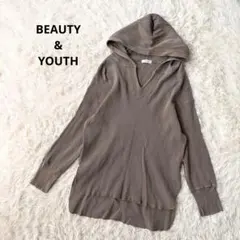 BEAUTY&YOUTH ワッフル パーカー フーディ ロング丈 長袖 モカのサムネイル