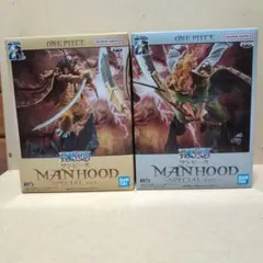 ワンピース MANHOOD SPECIAL ver. 2体セット